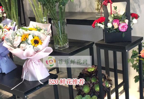 2024鹤岗兴安区520鲜花推荐